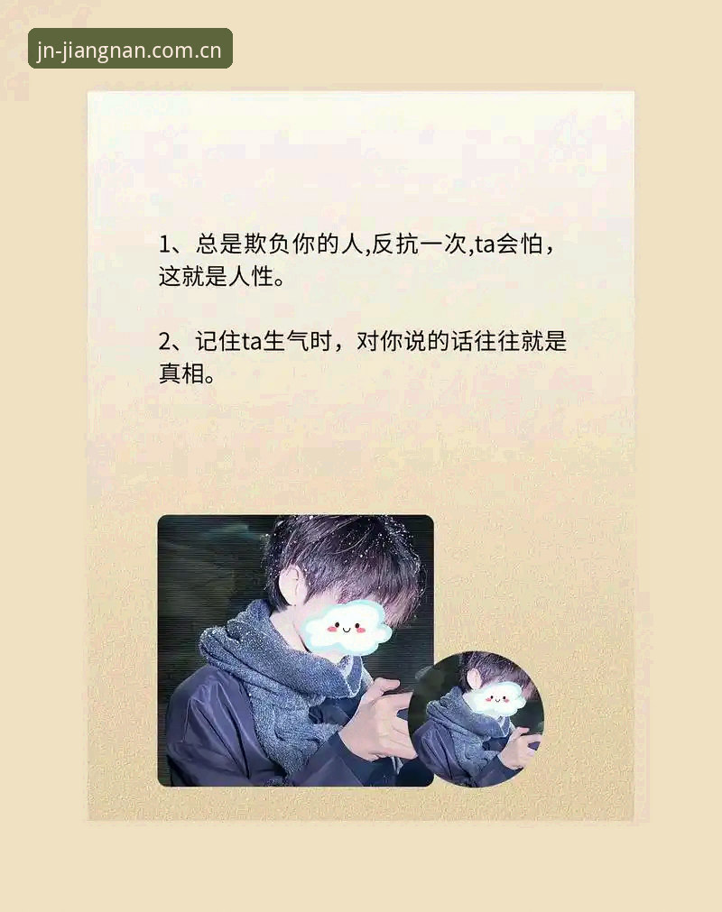 旧版兼容登录失败JN·体育登录入口指引下载不了怎么办 揭秘:删掉旧版App前,这5个“登录失败”真相你可能一次都没搞懂