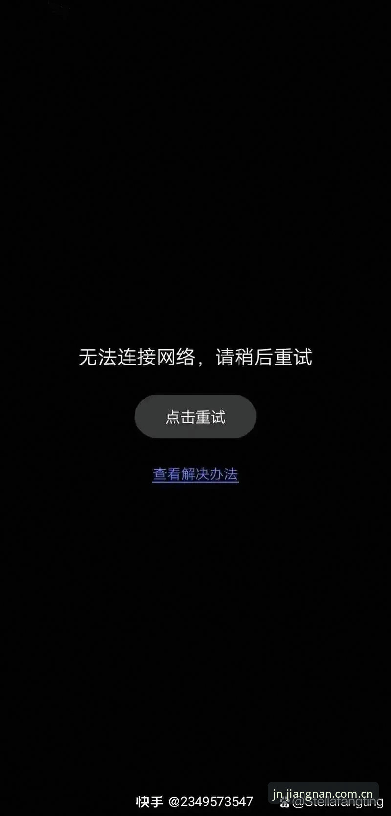 旧版兼容登录失败jN·体育登录入口指引手机版：老用户换新机，谁更快一步？——江南体育平台新旧端对比体验记